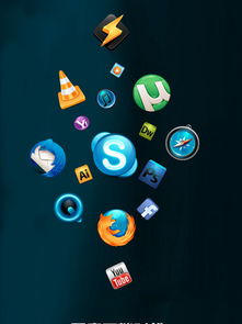 軟件開發淘寶模板免費下載與千圖網店鋪裝修指南